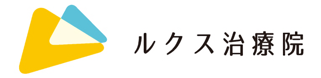 水道橋の鍼灸・整体なら【ルクス治療院】